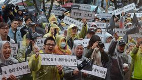 Uber，司機，交通部，抗議（圖／中央社）