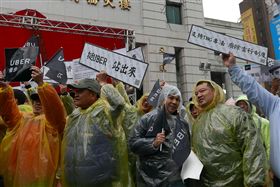 Uber，司機，交通部，抗議（圖／中央社）