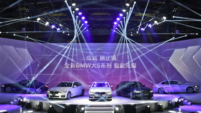 新BMW大5在台上市　248萬元起