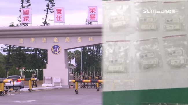 清泉崗毒品案　驚傳驗出一級毒品反應