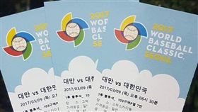 WBC,韓國,世界經典棒球賽,PTT,中華台北,台灣,대만,台獨,Google　圖／I
mgur https://goo.gl/8Zth2G
https://goo.gl/vQXkvx