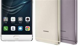Huawei P10 P10 Plus 華為 MWC 翻攝網路