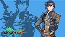 宇峻奧汀提供　幻想三國誌5　