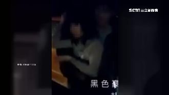 男強擄前女友上山　背後環抱不肯放手