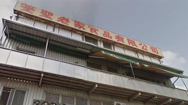 筌聖涉軟禁移工　如果發生在歐美…