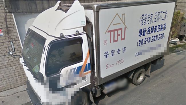 涉軟禁移工14年　筌聖臉書宣揚佛法