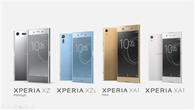 世界移動通訊大會 MWC 2017 Xperia XZ Premium Xperia XA1 Ultra Xperia Touch　Sony Moblie提供