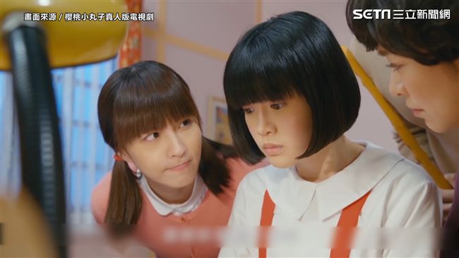櫻桃小丸子真人版！汪東城萌扮花輪