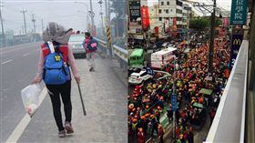 白沙屯拱天宮,媽祖,進香 圖／翻攝自爆料公社