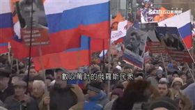 普丁　俄羅斯　抗議