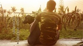 帥哥,去逝,已故,合影,修圖,P圖,寵物,眼淚,相機,回憶,愛犬,狗,汪 圖／Mobele01https://goo.gl/HPz2Mb