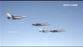 解放軍,越界,軍武,F35,軍情,航空,釣魚台,空域,戰機,自衛隊