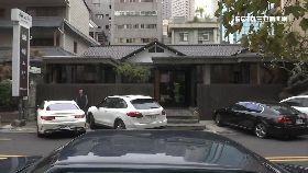 J逼永采道歉2400.