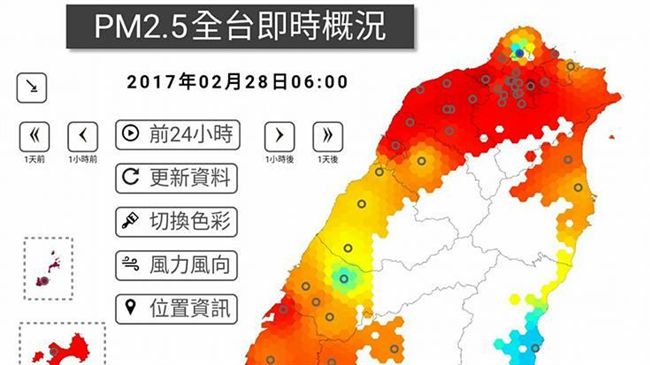 大陸污染物空襲警報　全台幾乎淪陷