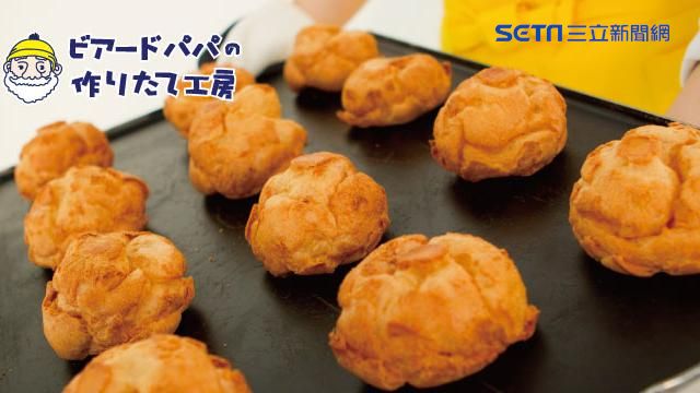 三月限定！福源花生醬碰撞日式泡芙…