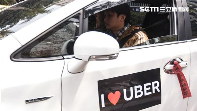 彭博評論：Uber恐影響美台貿易