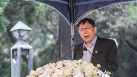 台北市長柯文哲出席228七十週年中樞紀念 圖／記者林敬旻攝