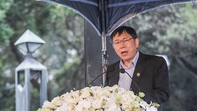 與蔡英文合體　柯文哲228致詞