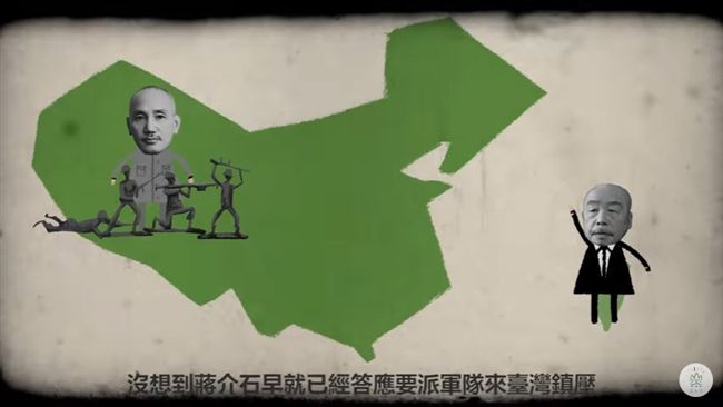 紀念二二八　鄭弘儀籲正視過去別忘記