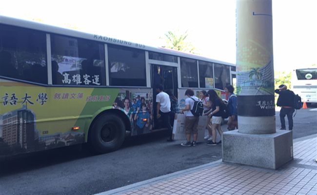 高雄市公車計價改制　上下車都得刷卡