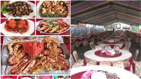 南部辦桌流水席菜色超豐富。（圖／翻攝自臉書爆料公社）