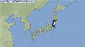 2017/2/28 16:49日本福島縣外海發生地震。（圖／翻攝自日本氣象廳）