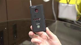 針孔,偷拍狼,露營,淋浴間,掛勾,偷拍,針孔鏡頭,營友