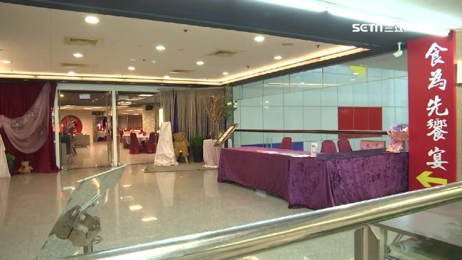 員工控女演員慣老闆　上班超時無錢領