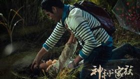 圖翻攝自微博 林依晨