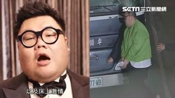 十年變兩年十月　土豪哥改判理由曝光