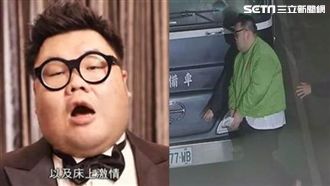 十年變兩年十月　土豪哥改判理由曝光