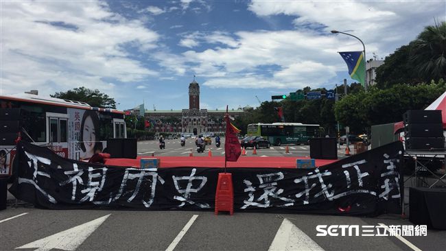 部落爭傳統領域　要蔡英文停止分化