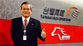 高鐵公司前副總朱登子／朱登子臉書