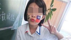 景文高中失蹤女學生萱萱／臉書
https://www.facebook.com/profile.php?id=100006296646685&lst=635358591%3A100006296646685%3A1488242386&sk=photos