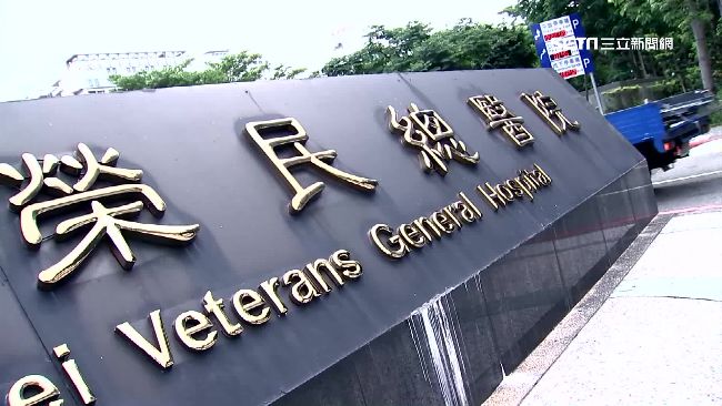 婦人溺斃榮總旁荷花池　身分待釐清