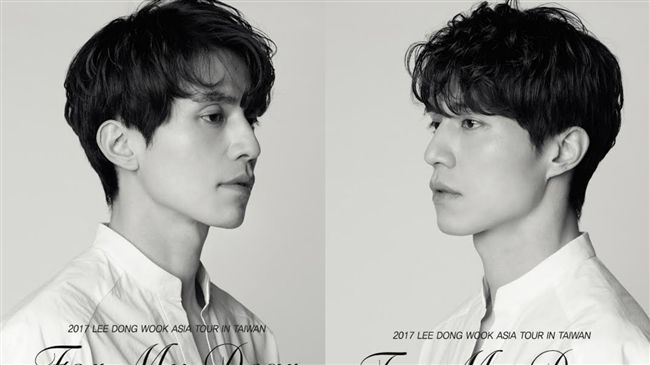 李棟旭4月襲台　凡購票一對一擊掌！