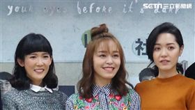 誤會！《天黑》藍雅芸遭爆排擠　孫可芳、朱盛平發聲幫闢謠　圖／記者王建棠攝影