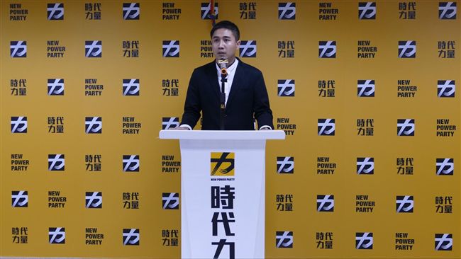 轉型正義加速　時代力量：請堅守承諾