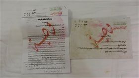 伊拉克,Mosul,摩蘇爾,IS（圖／路透社／達志影像）