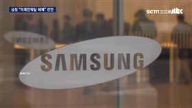 三星集團,危機,閨密門案,南韓,彈劾,朴槿惠,李在鎔,行賄,李健熙,醜聞,崔順實