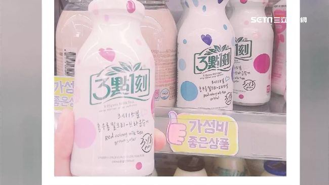 韓客訪台必買伴手禮　就是這款奶茶！