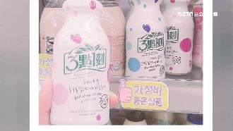 韓客訪台必買伴手禮　就是這款奶茶！