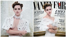 艾瑪華森,Emma Watson,圖／Vanity Fair IG
