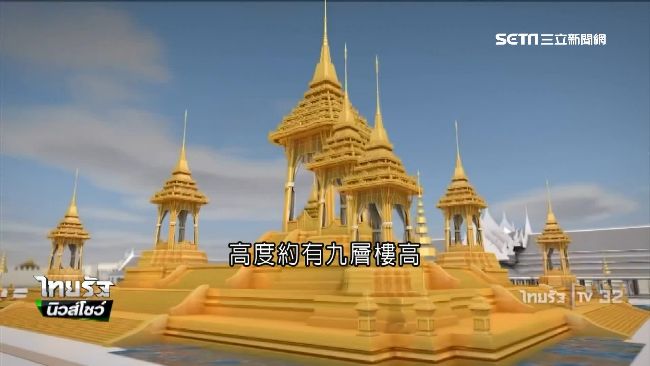 泰姬瑪哈陵翻版！已逝泰王火葬場動工