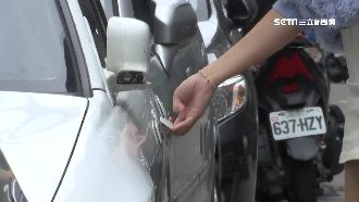 下車多注意！新北竊賊隨機開車門偷竊