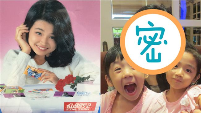 神人！網友找出「仙麗兒小姐」真面目