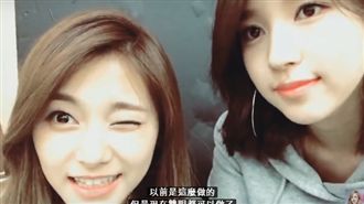 子瑜開直播清唱　粉絲融化：戀愛惹❤