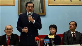 談228 馬英九：不宜擅定蔣中正責任＿中央社