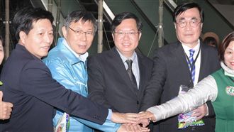 票價心結？機捷通車典禮獨缺朱立倫