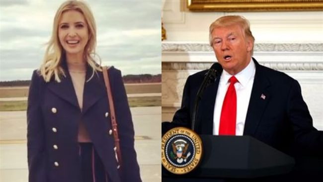 伊凡卡PO日全蝕　網友趁機狂酸川普